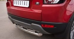 17 599 р. Защита заднего бампера (2 трубы Ø76 и 42 мм, нержавейка) SLITKOFF  Land Rover Range Rover Evoque  1 L538 (2011-2015) дорестайлинг 3 дв., дорестайлинг 5 дв.  с доставкой в г. Керчь. Увеличить фотографию 3