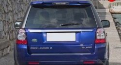 2 999 р. Спойлер M-VRS Land Rover Freelander L359 дорестайлинг (2006-2010) (Неокрашенный)  с доставкой в г. Керчь. Увеличить фотографию 2
