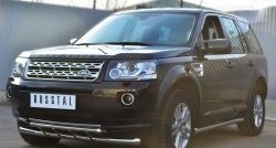 Защита переднего бампера (2 трубыØ63 и 42 мм, нержавейка) SLITKOFF Land Rover Freelander  L359 (2006-2010) дорестайлинг