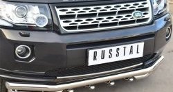 Защита переднего бампера (Ø63 мм с зубами, нержавейка) SLITKOFF Land Rover Freelander  L359 (2010-2012) 1-ый рестайлинг