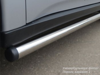Защита порогов из круглой трубы диаметром 76 мм SLITKOFF v2 Land Rover Freelander  L359 (2006-2010) дорестайлинг
