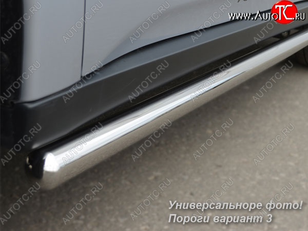 23 799 р. Защита порогов из круглой трубы диаметром 76 мм SLITKOFF v3 Land Rover Freelander L359 дорестайлинг (2006-2010)  с доставкой в г. Керчь