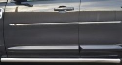 70 999 р. Защита порогов из круглой трубы диаметром 63 мм (рестайлинг) Russtal Land Rover Freelander L359 дорестайлинг (2006-2010) (Защита порогов со скосами на торцах (вариант 1))  с доставкой в г. Керчь. Увеличить фотографию 7