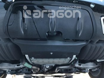 22 699 р. Фаркоп Aragon.(шар V) Jaguar F-Pace X761 дорестайлинг (2015-2020)  с доставкой в г. Керчь. Увеличить фотографию 3