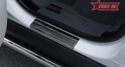 Накладки на внутренние пороги Souz-96 Land Rover Range Rover Evoque  1 L538 (2011-2015) дорестайлинг 5 дв.