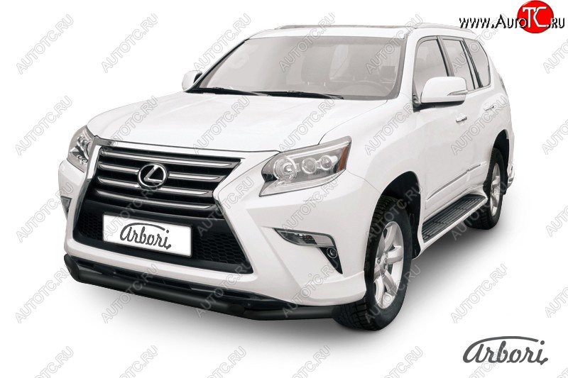 11 879 р. Защита заднего бампера Arbori (черная, 2 трубы d57 и 57 mm). Lexus GX460 J150 1-ый рестайлинг (2013-2019)  с доставкой в г. Керчь