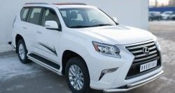 22 549 р. Защита переднего бампера (2 трубыØ63 мм, нержавейка) SLITKOFF Lexus GX460 J150 1-ый рестайлинг (2013-2019)  с доставкой в г. Керчь. Увеличить фотографию 2