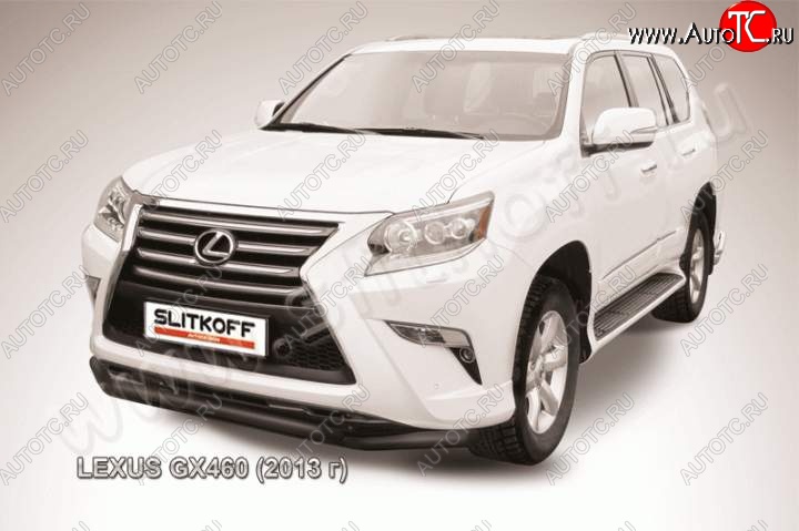 15 949 р. Защита переднего бампера из труб d57 Slitkoff (двойная) Lexus GX460 J150 1-ый рестайлинг (2013-2019) (Цвет: серебристый)  с доставкой в г. Керчь