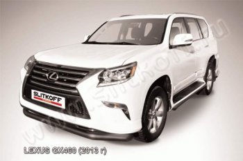 Защита переднего бампера из трубы d76 Slitkoff Lexus GX460  J150 (2013-2022) 1-ый рестайлинг, 2-ой рестайлинг