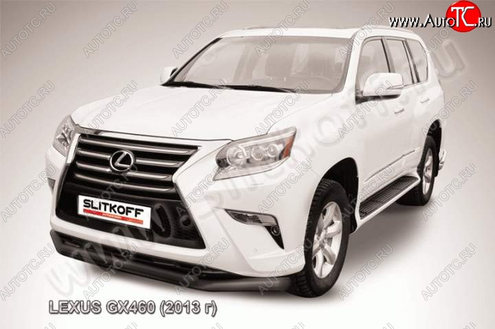 17 999 р. Защита переднего бампера из труб d76+d57 Slitkoff (двойная) Lexus GX460 J150 1-ый рестайлинг (2013-2019) (Цвет: серебристый)  с доставкой в г. Керчь