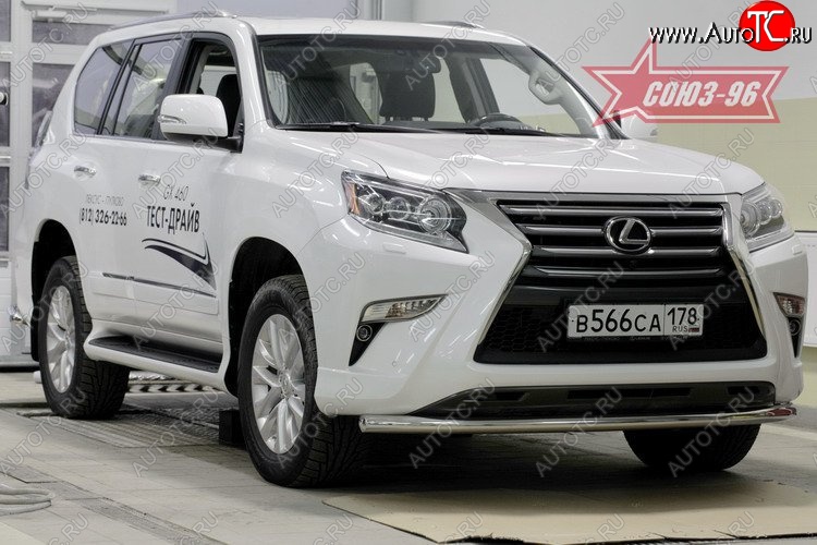 1 052 р. Защита переднего бампера одинарная Souz-96 (d60) Lexus GX460 J150 1-ый рестайлинг (2013-2019)  с доставкой в г. Керчь