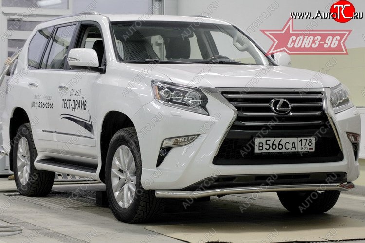 5 129 р. Защита переднего бампера одинарная Souz-96 (d60) Lexus GX460 J150 1-ый рестайлинг (2013-2019)  с доставкой в г. Керчь