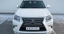 17 999 р. Защита переднего бампера (Ø63 мм волна, нержавейка) SLITKOFF  Lexus GX460  J150 (2013-2022) 1-ый рестайлинг, 2-ой рестайлинг  с доставкой в г. Керчь. Увеличить фотографию 2