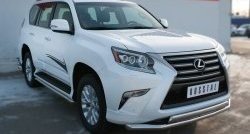 14 849 р. Защита переднего бампера (2 трубы Ø63 и 75х42 мм, нержавейка) Russtal Lexus GX460 J150 1-ый рестайлинг (2013-2019)  с доставкой в г. Керчь. Увеличить фотографию 2
