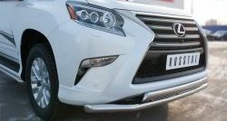 14 849 р. Защита переднего бампера (2 трубы Ø63 и 75х42 мм, нержавейка) Russtal Lexus GX460 J150 1-ый рестайлинг (2013-2019)  с доставкой в г. Керчь. Увеличить фотографию 3