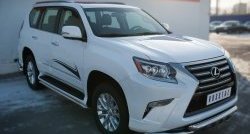 14 999 р. Защита порогов из круглой трубы диаметром 42 мм SLITKOFF  Lexus GX460  J150 (2013-2022) 1-ый рестайлинг, 2-ой рестайлинг  с доставкой в г. Керчь. Увеличить фотографию 2