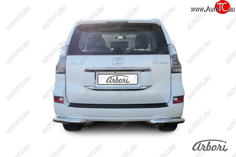 17 729 р. Защита заднего бампера Arbori (уголки, нержавейка, 1 труба d76 mm). Lexus GX460 J150 1-ый рестайлинг (2013-2019)  с доставкой в г. Керчь