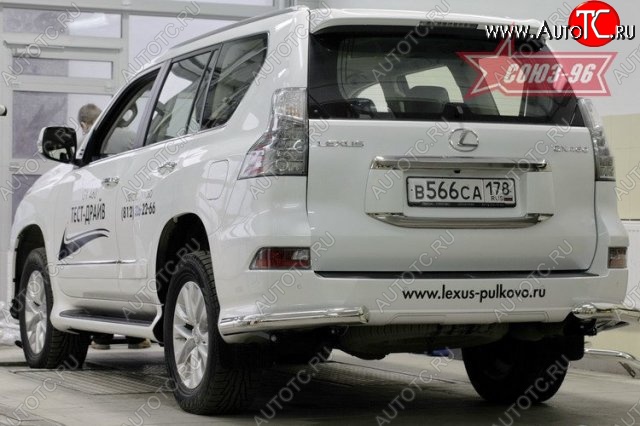 19 034 р. Защита задняя уголки d76 Souz-96 Lexus GX460 J150 1-ый рестайлинг (2013-2019)  с доставкой в г. Керчь