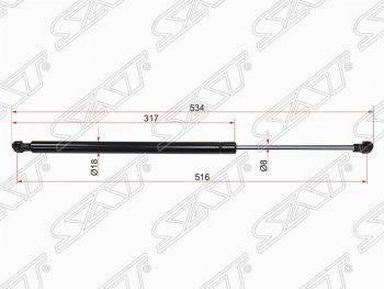 Упор капота SAT (газовый) Lexus GS300  S190 (2005-2012) дорестайлинг, рестайлинг