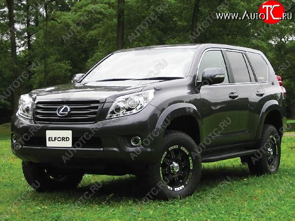 18 749 р. Накладки на колёсные арки Elford Lexus GX460 J150 дорестайлинг (2009-2013) (Неокрашенные)  с доставкой в г. Керчь