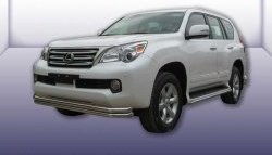 Двойная защита переднего бампера из труб диаметрами по 57 мм Slitkoff Lexus GX460  J150 (2009-2013) дорестайлинг