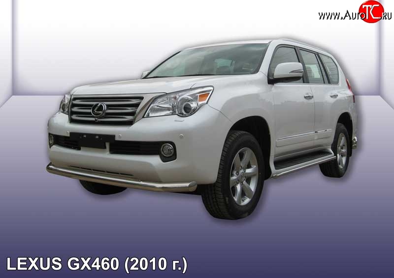 17 549 р. Защита переднего бампера из длинной трубы диаметром 76 мм Slitkoff Lexus GX460 J150 дорестайлинг (2009-2013) (Нержавейка, Полированная)  с доставкой в г. Керчь