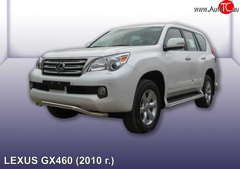 15 999 р. Фигурная защита переднего бампера диаметром 57 мм Slitkoff  Lexus GX460  J150 (2009-2013) дорестайлинг (Нержавейка, Полированная)  с доставкой в г. Керчь