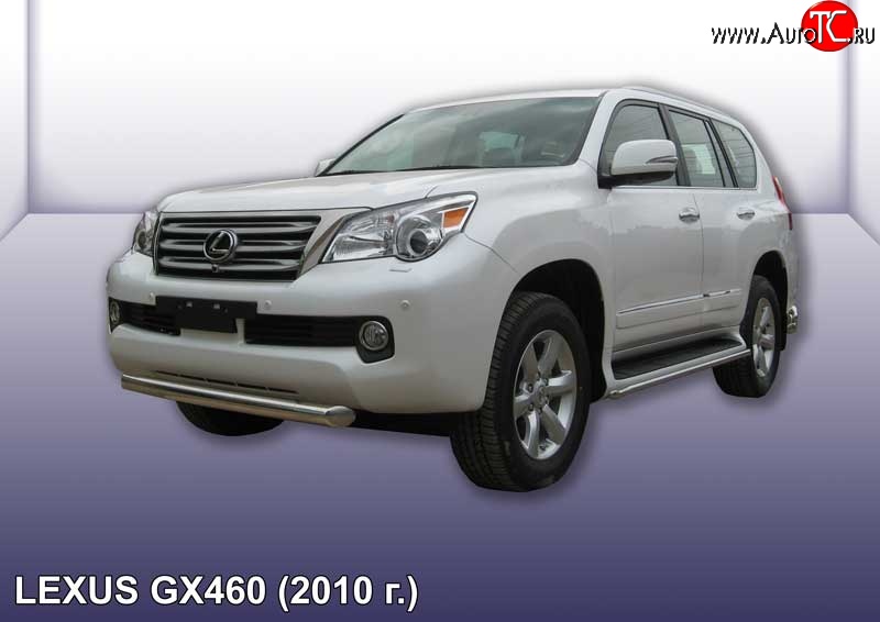 14 699 р. Защита переднего бампера из короткой трубы диаметром 76 мм Slitkoff Lexus GX460 J150 дорестайлинг (2009-2013) (Нержавейка, Полированная)  с доставкой в г. Керчь