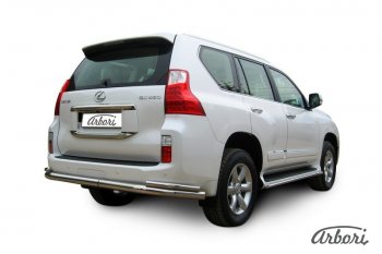 19 349 р. Защита заднего бампера Arbori (нержавейка, 2 трубы d76 и 42 mm). Lexus GX460 J150 дорестайлинг (2009-2013)  с доставкой в г. Керчь. Увеличить фотографию 2