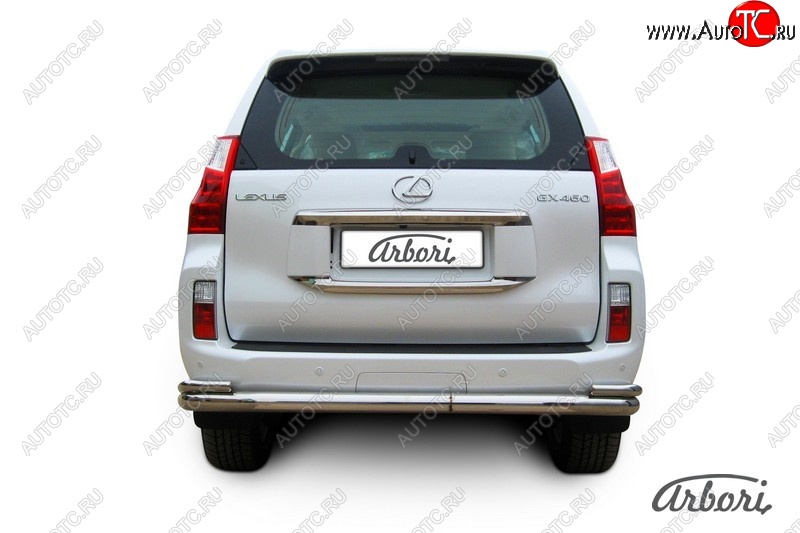 19 349 р. Защита заднего бампера Arbori (нержавейка, 2 трубы d76 и 42 mm). Lexus GX460 J150 дорестайлинг (2009-2013)  с доставкой в г. Керчь