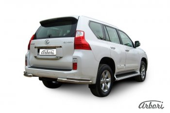 21 329 р. Защита заднего бампера Arbori (уголки, нержавейка, 2 труба d76 и 42 mm). Lexus GX460 J150 дорестайлинг (2009-2013)  с доставкой в г. Керчь. Увеличить фотографию 2
