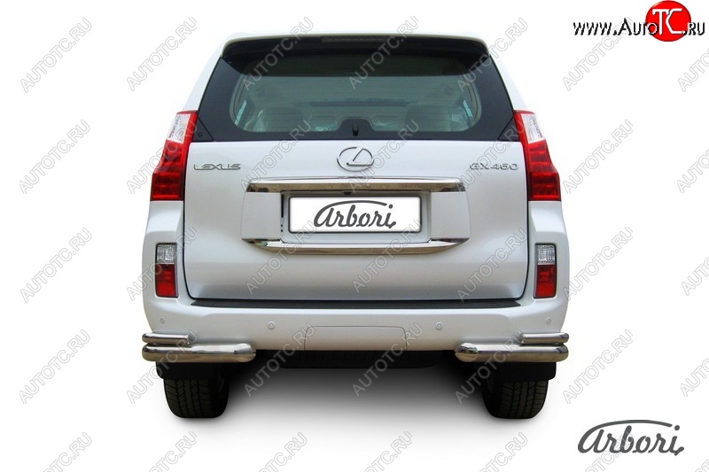 21 329 р. Защита заднего бампера Arbori (уголки, нержавейка, 2 труба d76 и 42 mm). Lexus GX460 J150 дорестайлинг (2009-2013)  с доставкой в г. Керчь