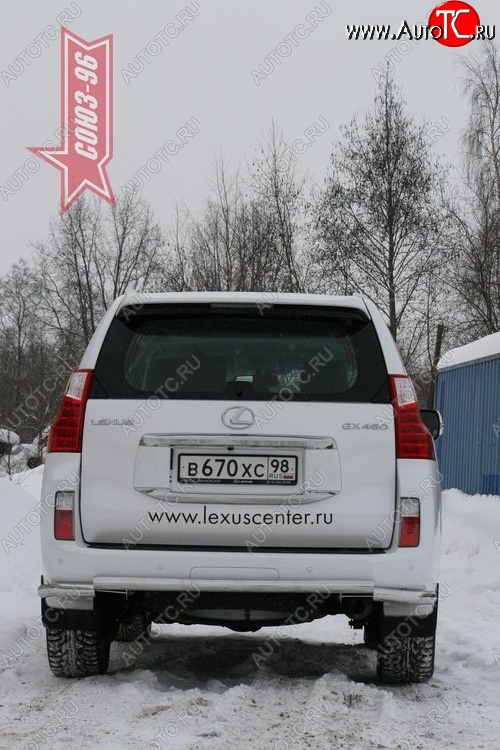 25 109 р. Защита заднего бампера Souz-96 (d60) Lexus GX460 J150 дорестайлинг (2009-2013)  с доставкой в г. Керчь