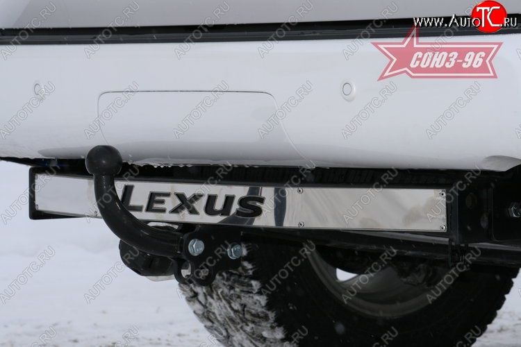 10 034 р. Фаркоп Souz-96 Premium Lexus GX460 J150 дорестайлинг (2009-2013)  с доставкой в г. Керчь