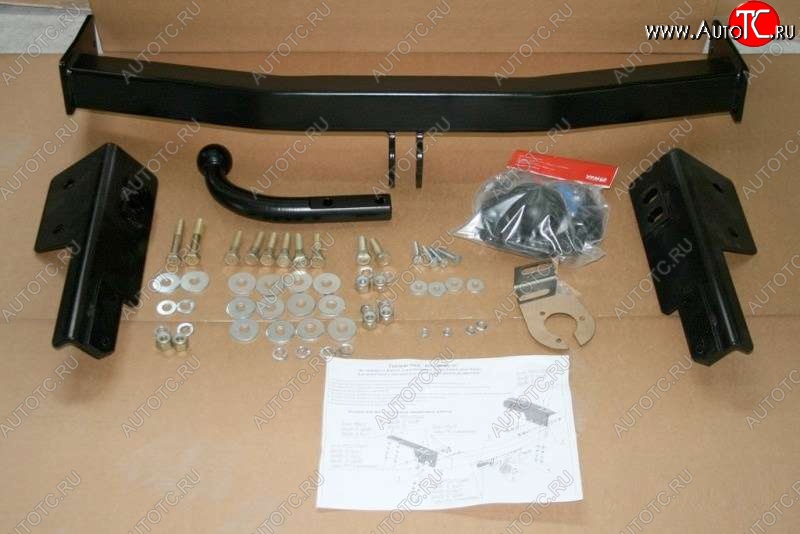 7 244 р. Фаркоп Souz-96 Lexus GX460 J150 дорестайлинг (2009-2013) (порошковая окраска)  с доставкой в г. Керчь