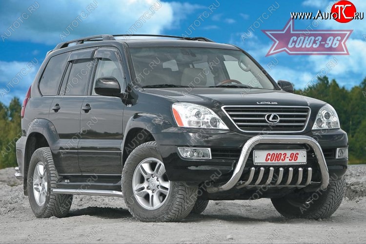 41 354 р. Защита переднего бампера Souz-96 (d76) Lexus GX470 J120 дорестайлинг (2002-2007)  с доставкой в г. Керчь