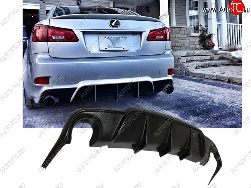12 799 р. Накладка диффузор на задний бампер DMR DESIGN Lexus IS250 XE20 седан дорестайлинг (2005-2013) (Неокрашенная)  с доставкой в г. Керчь