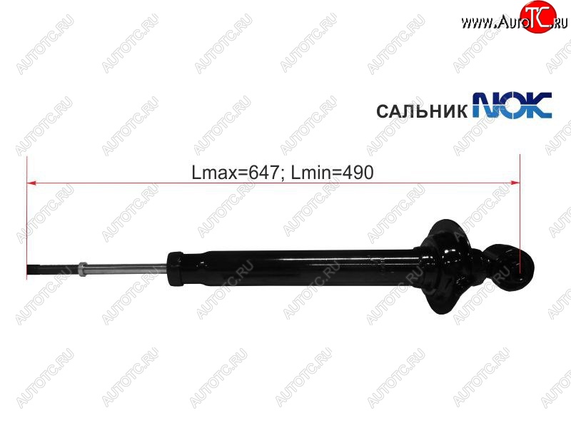 3 479 р. Амортизатор задний LH=RH SAT Toyota Crown S180 седан рестайлинг (2005-2008)  с доставкой в г. Керчь