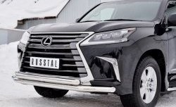 22 699 р. Защита переднего бампера (2 трубыØ63 мм, нержавейка) SLITKOFF  Lexus LX450d  J200 (2015-2022) 2-ой рестайлинг  с доставкой в г. Керчь. Увеличить фотографию 4