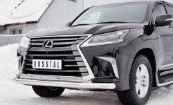 17 699 р. Защита переднего бампера (Ø76 мм, нержавейка) SLITKOFF Lexus LX450d J200 2-ой рестайлинг (2015-2022)  с доставкой в г. Керчь. Увеличить фотографию 4
