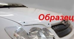 2 179 р. Защита фар CA-Plastik  Lexus LX470  J100 (1998-2002) дорестайлинг (Цвет: прозрачный)  с доставкой в г. Керчь. Увеличить фотографию 5