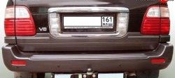 10 449 р. Фаркоп Лидер Плюс (с нержавеющей пластиной) Toyota Land Cruiser 100 2-ой рестайлинг (2005-2007) (Без электропакета)  с доставкой в г. Керчь. Увеличить фотографию 2
