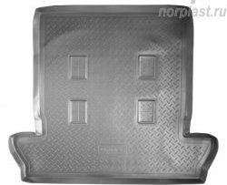 Коврик в багажник Norplast Lexus LX570  J200 (2007-2012) дорестайлинг (Цвет: черный)
