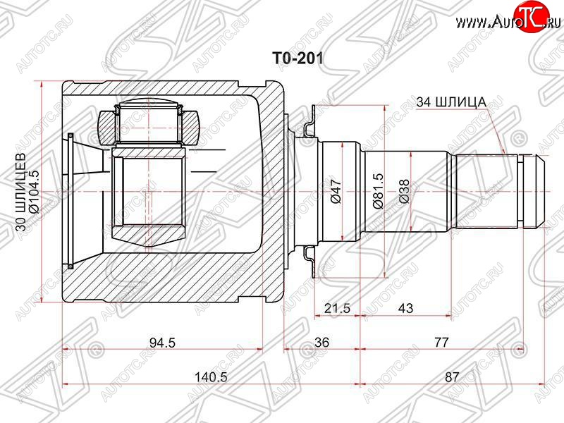 3 799 р. ШРУС SAT (внутренний, 30*34*47 мм)  Lexus LX570  J200 (2007-2012), Toyota Land Cruiser  200 (2007-2012)  с доставкой в г. Керчь