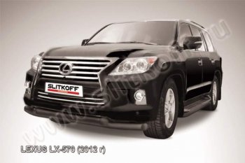 Защита переднего бампера из труб d76 Slitkoff (двойная) Lexus LX570  J200 (2012-2015) 1-ый рестайлинг