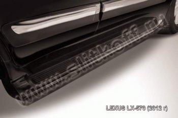 Защита штатного порога из трубы d42 Slitkoff Lexus LX570  J200 (2012-2015) 1-ый рестайлинг