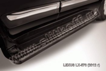 Защита штатного порога из трубы d57 Slitkoff Lexus LX570  J200 (2012-2015) 1-ый рестайлинг