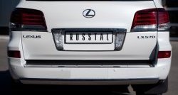 Защита заднего бампера (Ø75x42 мм, нержавейка) Russtal Lexus LX570 J200 1-ый рестайлинг (2012-2015)