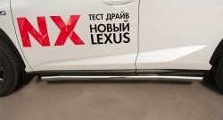19 999 р. Защита порогов из круглой трубы диаметром 63 мм F SPORT SLITKOFF  Lexus NX200T  Z10 (2014-2017)  с доставкой в г. Керчь. Увеличить фотографию 2