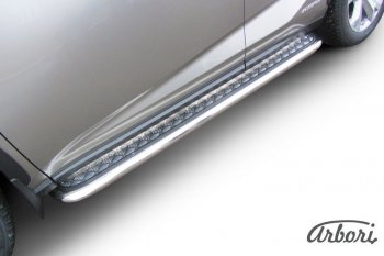 4 724 р. Защита штатных порогов с листом Arbori (нержавейка, алюминий, d57) Lexus NX300h Z10 дорестайлинг (2014-2017)  с доставкой в г. Керчь. Увеличить фотографию 2